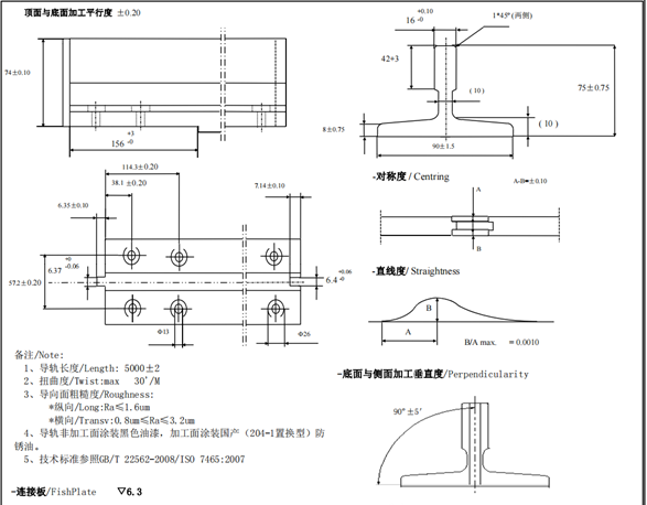 圖片.png 圖片.png