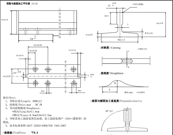 圖片.png 圖片.png