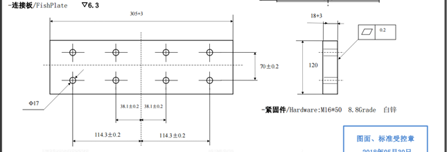 圖片.png 圖片.png